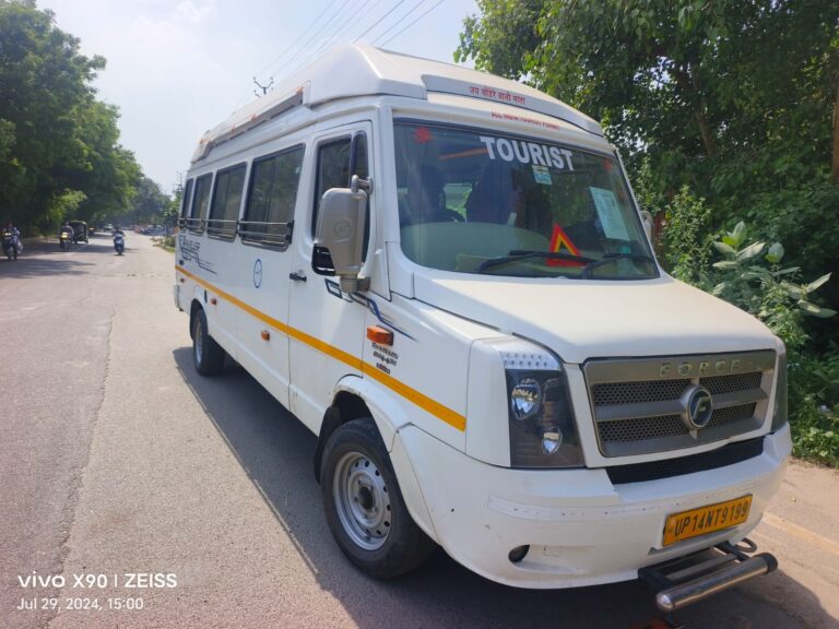 front side photo od traveller 12 seater