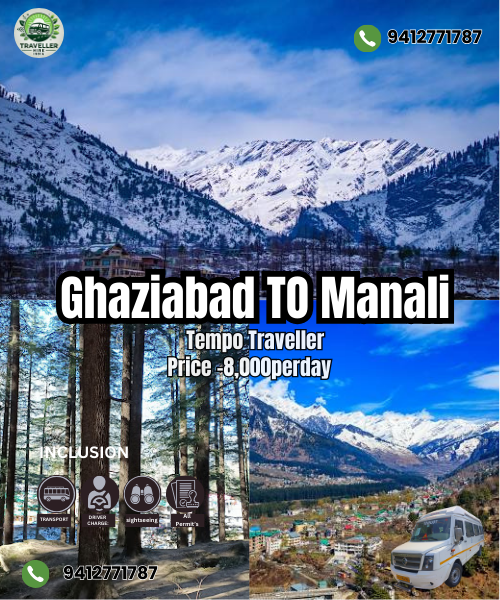 ghaziabad to manli by tempo traveller